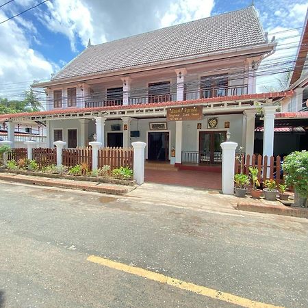 Singharat Boutique House Bed & Breakfast หลวงพระบาง ภายนอก รูปภาพ