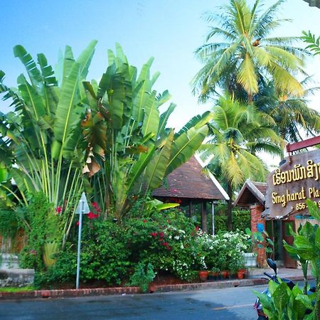 Singharat Boutique House Bed & Breakfast หลวงพระบาง ภายนอก รูปภาพ