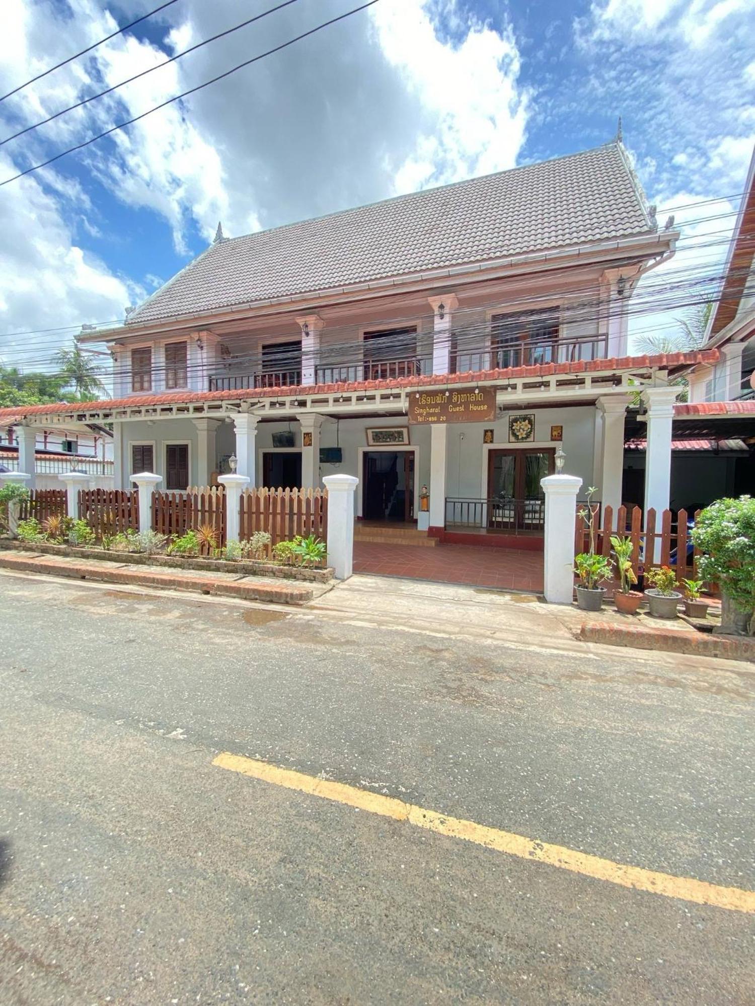 Singharat Boutique House Bed & Breakfast หลวงพระบาง ภายนอก รูปภาพ