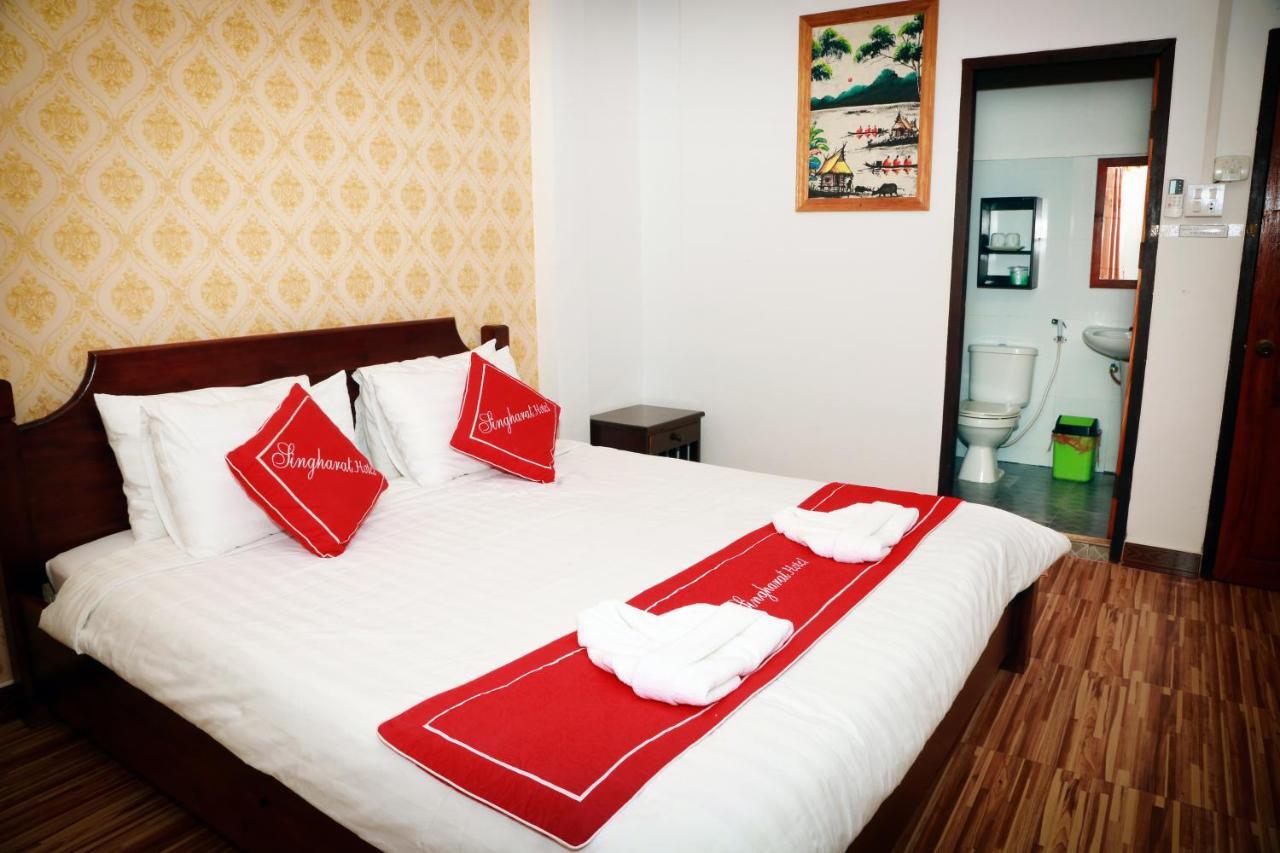 Singharat Boutique House Bed & Breakfast หลวงพระบาง ภายนอก รูปภาพ